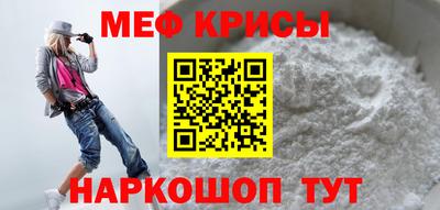 бошки Донецк