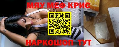кокаин колумбия Донской