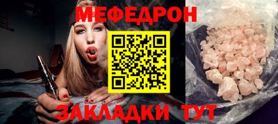 бошки Донецк