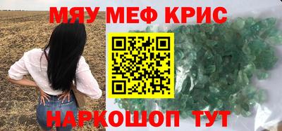 бошки Донецк