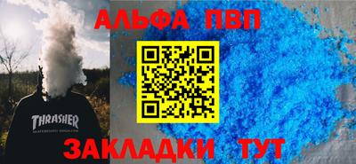 кокаин колумбия Донской