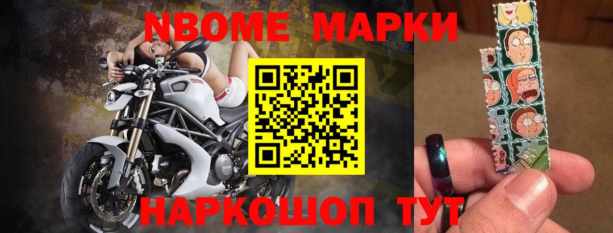 Лсд 25 экстази кислота  ЛСД экстази кислота  Вход с VPN  Краснознаменск 